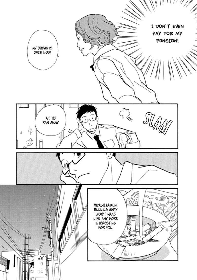 Gozen 3 Ji No Kikenchitai Chapter 11 Page 14