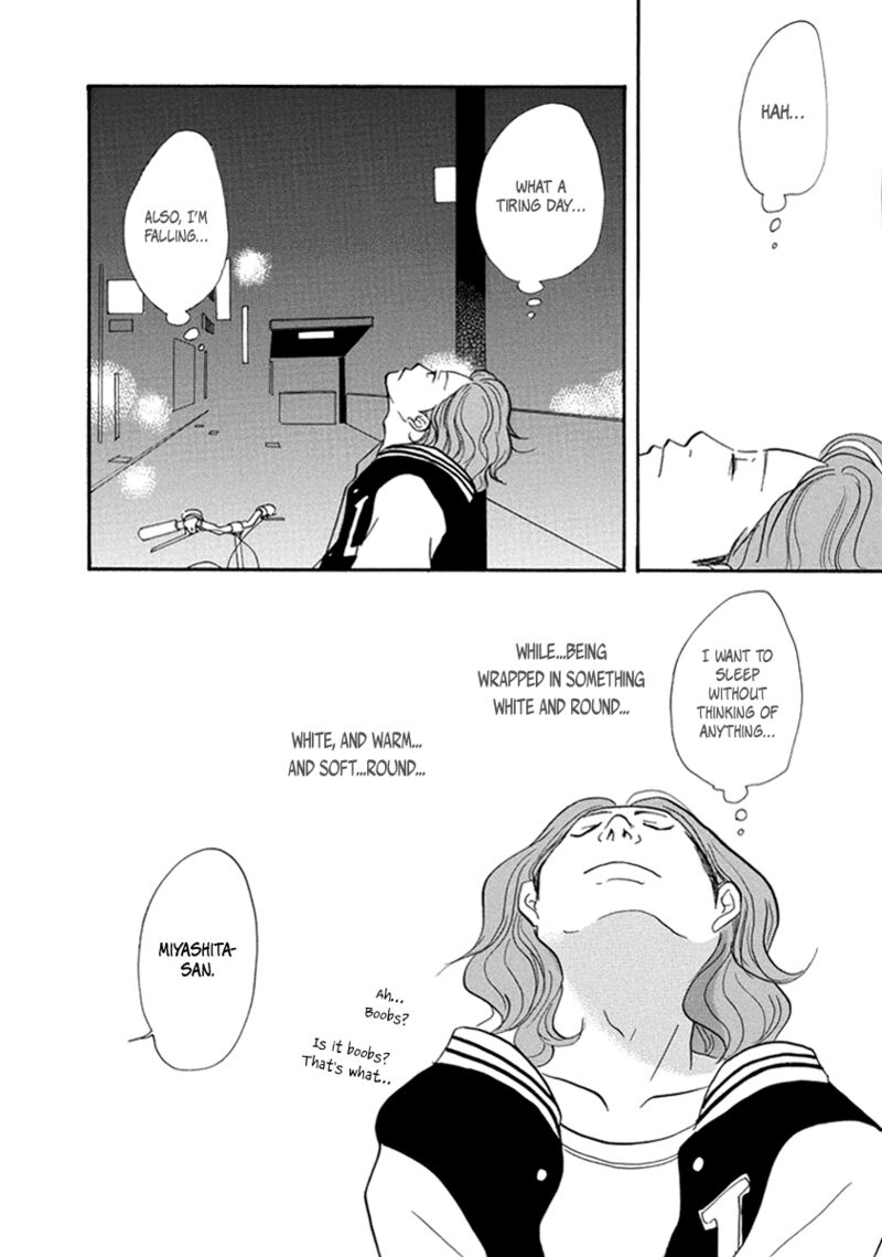 Gozen 3 Ji No Kikenchitai Chapter 11 Page 15