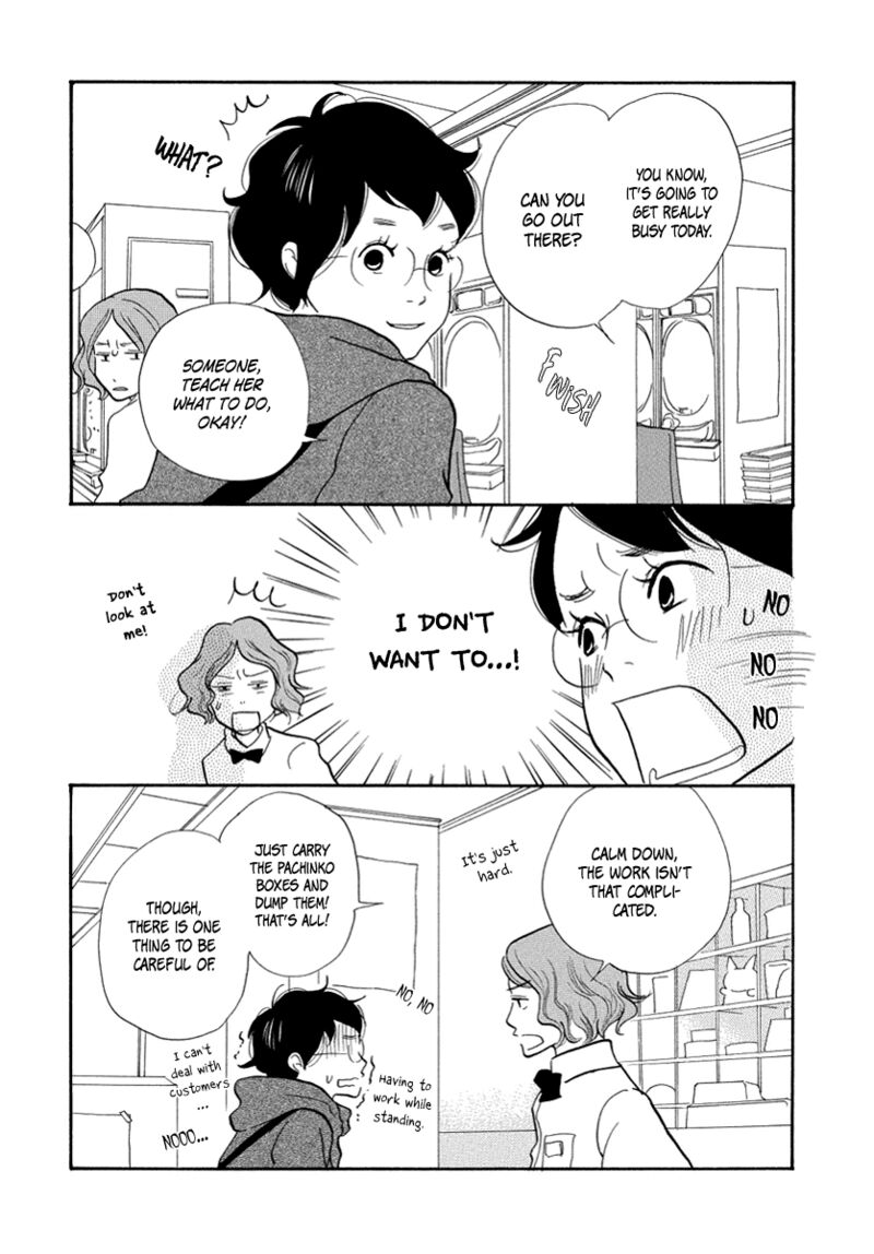 Gozen 3 Ji No Kikenchitai Chapter 11 Page 20