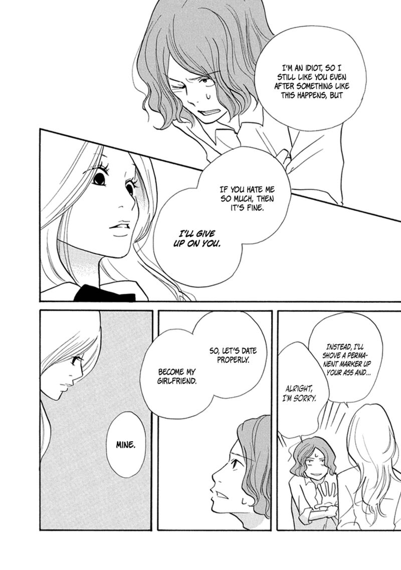 Gozen 3 Ji No Kikenchitai Chapter 11 Page 33