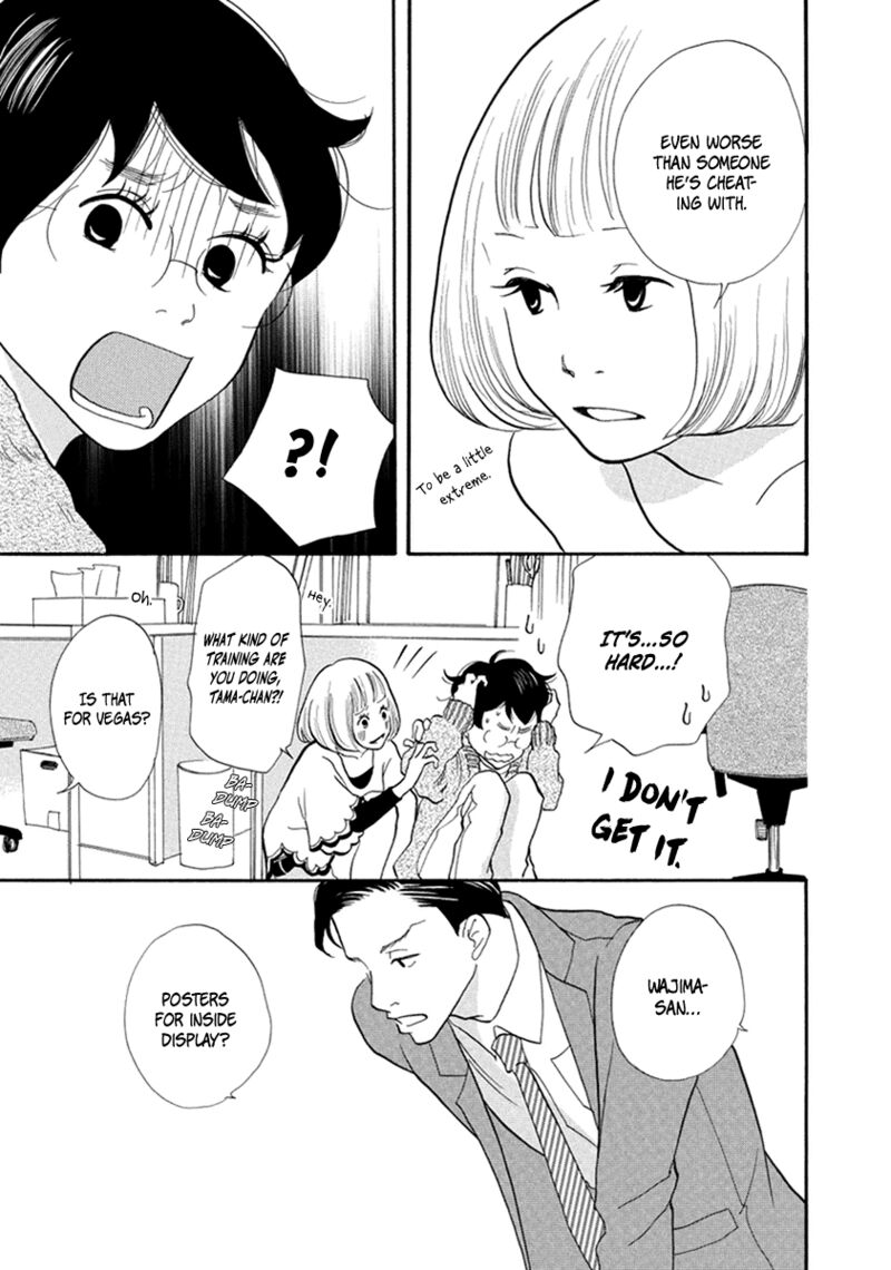 Gozen 3 Ji No Kikenchitai Chapter 12 Page 10