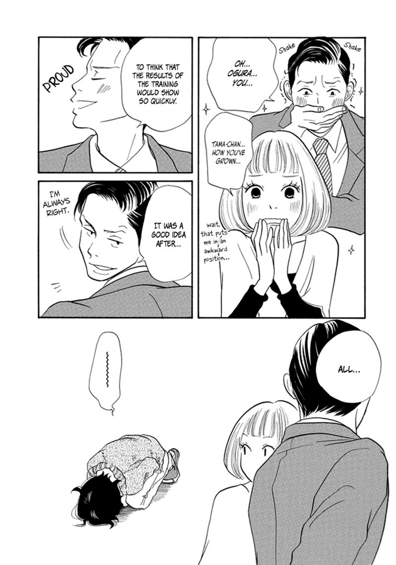 Gozen 3 Ji No Kikenchitai Chapter 12 Page 13