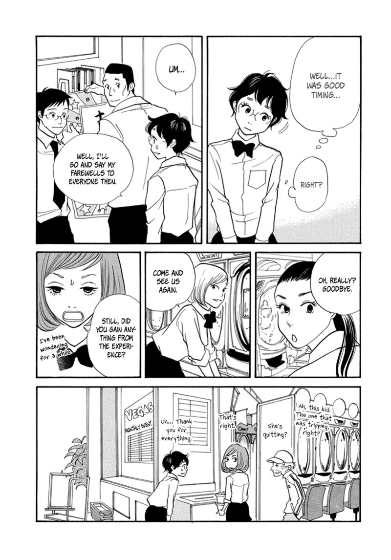 Gozen 3 Ji No Kikenchitai Chapter 12 Page 15