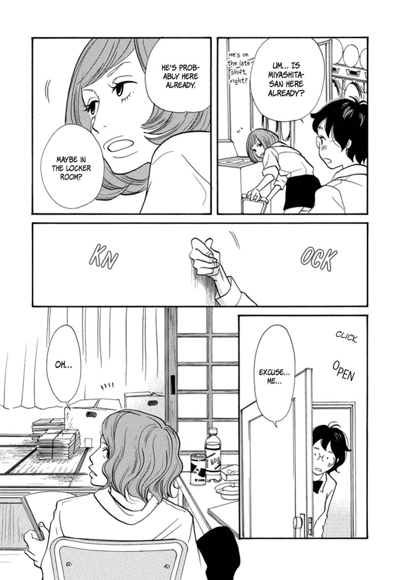 Gozen 3 Ji No Kikenchitai Chapter 12 Page 16