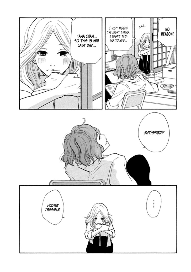 Gozen 3 Ji No Kikenchitai Chapter 12 Page 19