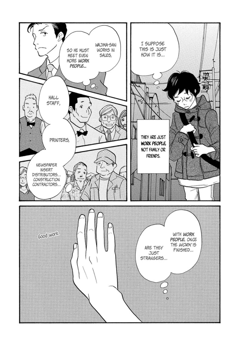 Gozen 3 Ji No Kikenchitai Chapter 12 Page 22