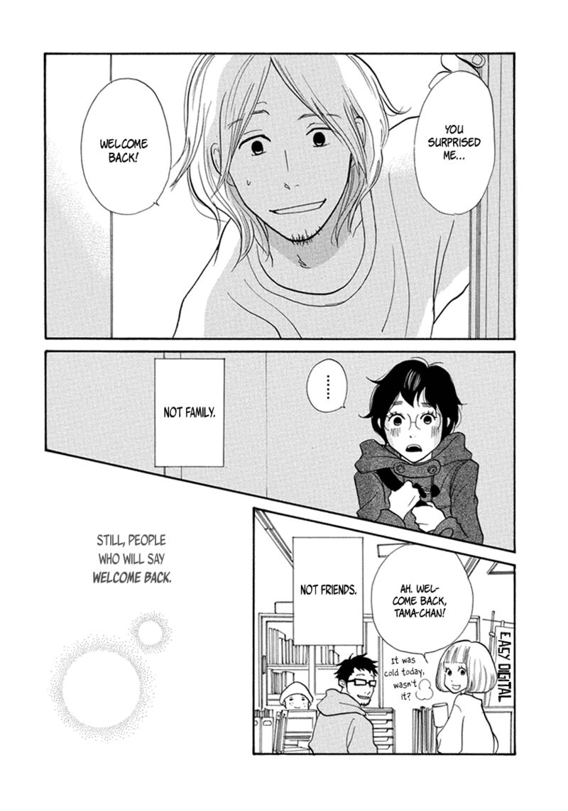 Gozen 3 Ji No Kikenchitai Chapter 12 Page 24