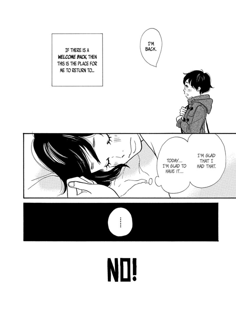 Gozen 3 Ji No Kikenchitai Chapter 12 Page 25