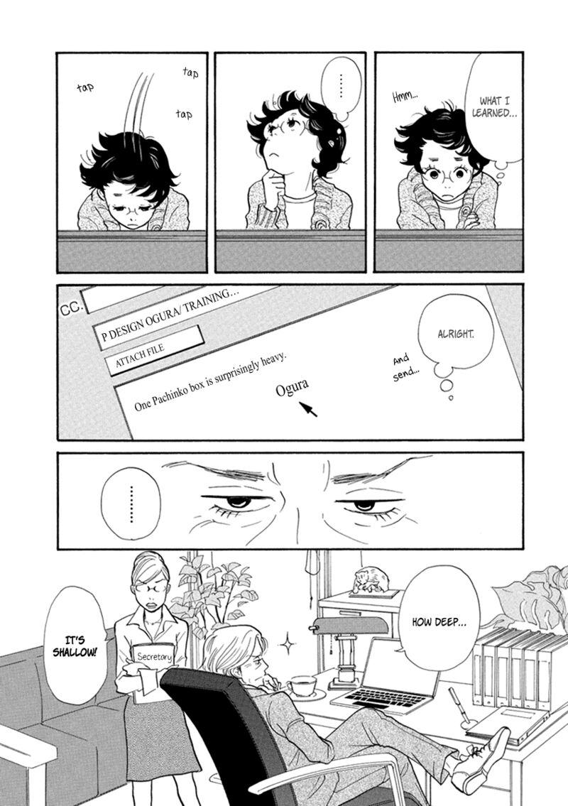 Gozen 3 Ji No Kikenchitai Chapter 12 Page 27