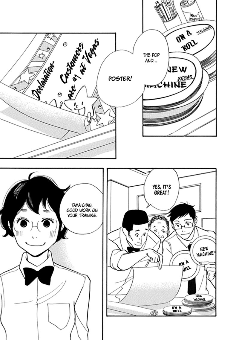 Gozen 3 Ji No Kikenchitai Chapter 12 Page 4