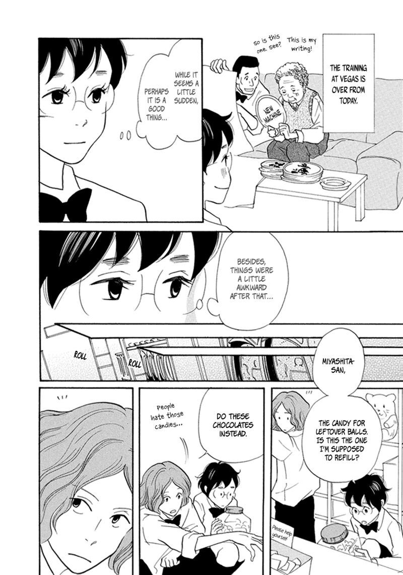 Gozen 3 Ji No Kikenchitai Chapter 12 Page 5