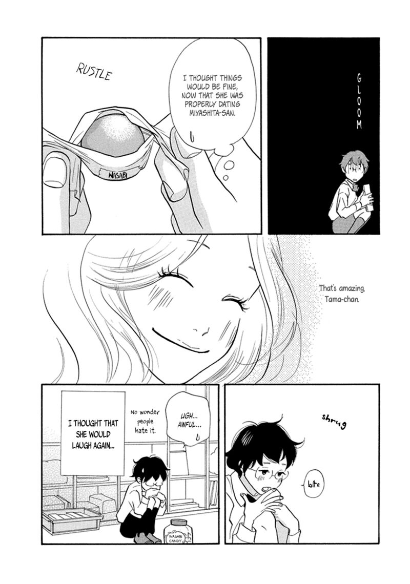 Gozen 3 Ji No Kikenchitai Chapter 12 Page 7
