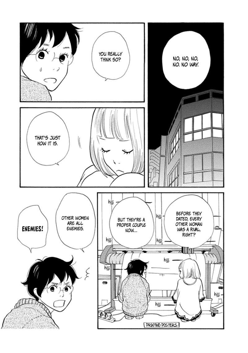 Gozen 3 Ji No Kikenchitai Chapter 12 Page 8