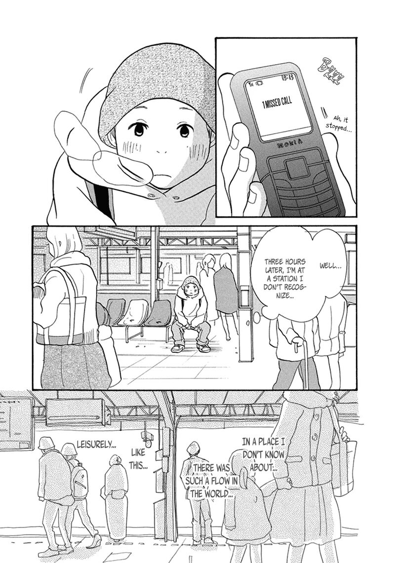 Gozen 3 Ji No Kikenchitai Chapter 13 Page 14