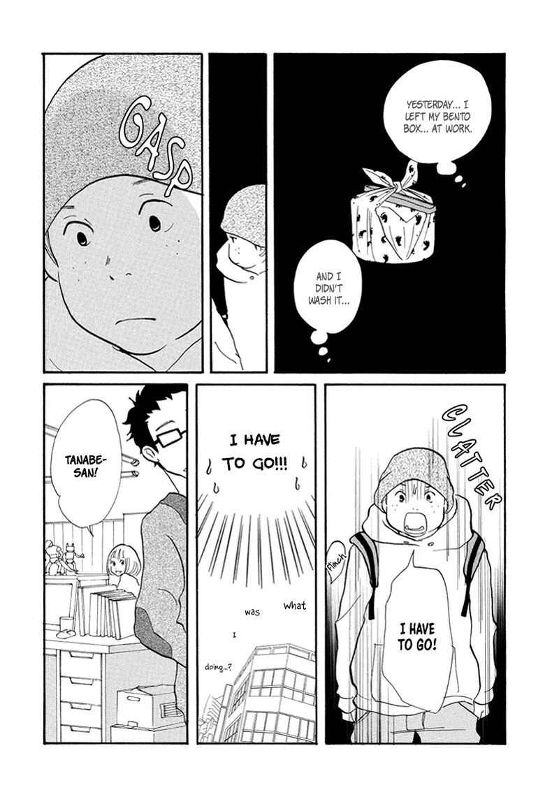 Gozen 3 Ji No Kikenchitai Chapter 13 Page 16