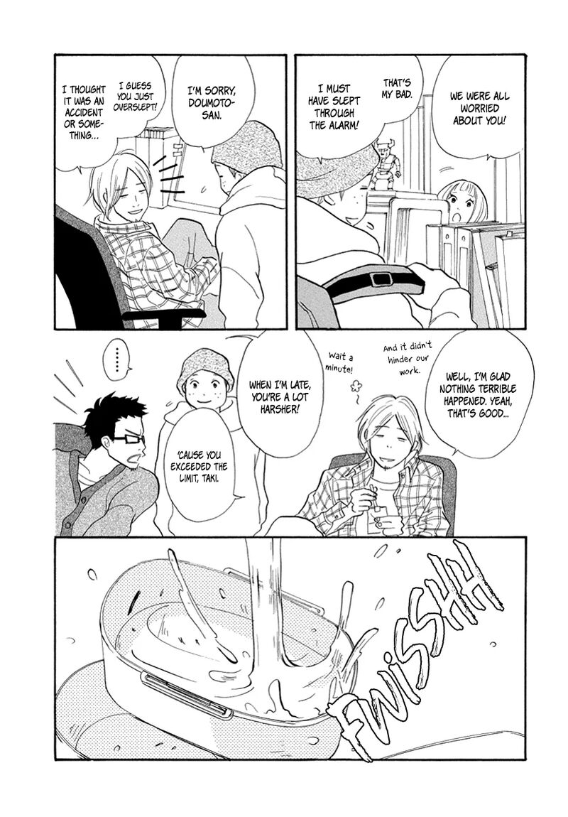 Gozen 3 Ji No Kikenchitai Chapter 13 Page 17