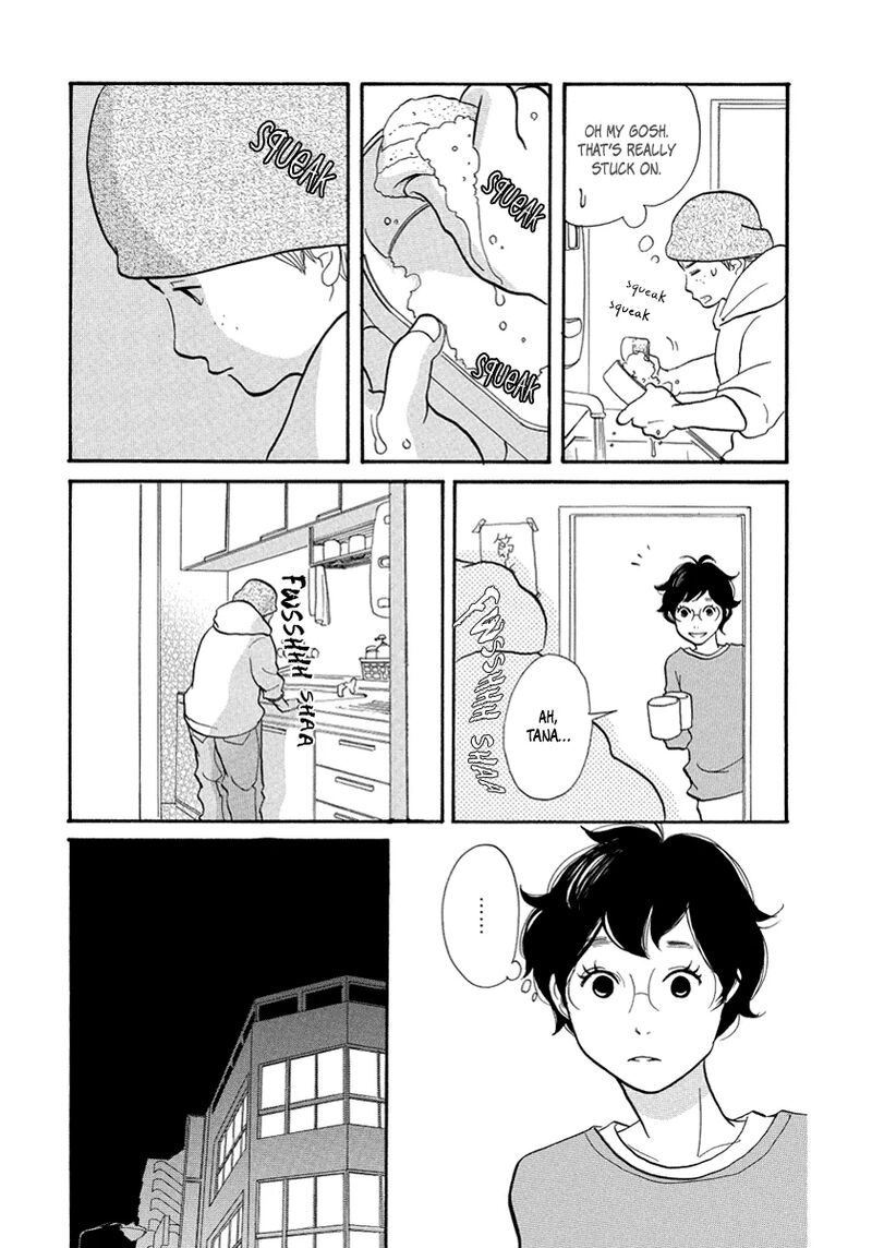 Gozen 3 Ji No Kikenchitai Chapter 13 Page 18