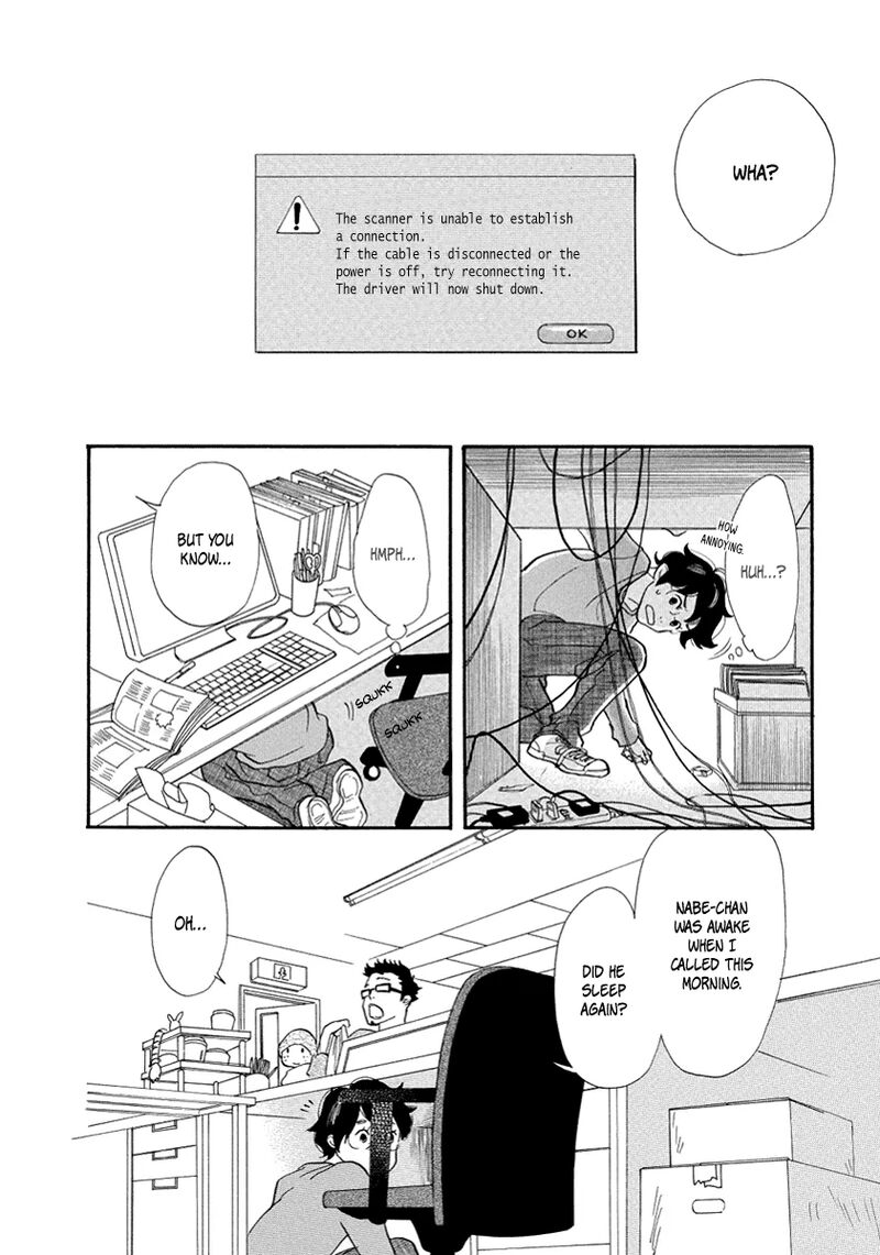 Gozen 3 Ji No Kikenchitai Chapter 13 Page 19
