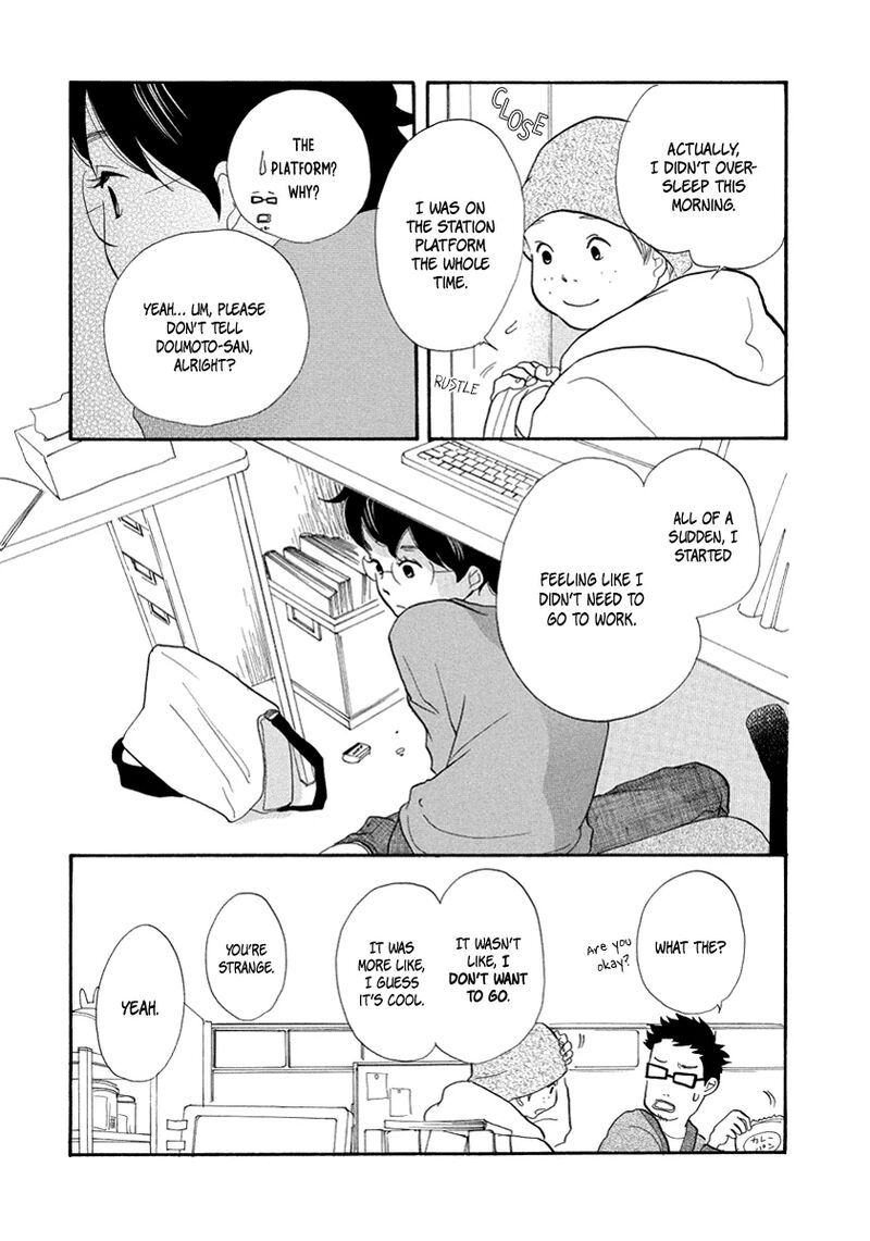 Gozen 3 Ji No Kikenchitai Chapter 13 Page 20