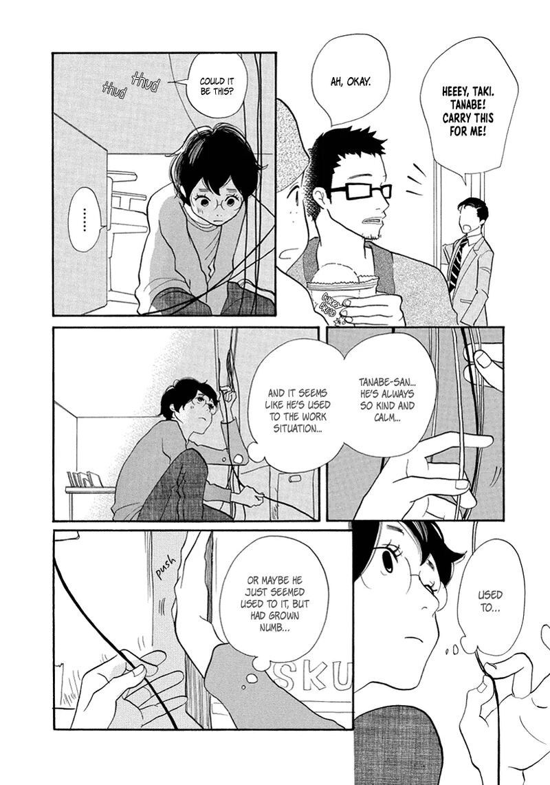 Gozen 3 Ji No Kikenchitai Chapter 13 Page 21