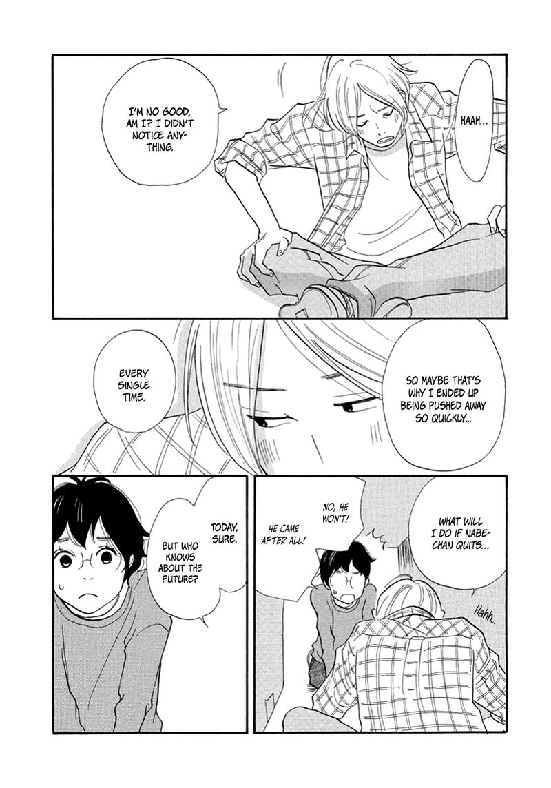 Gozen 3 Ji No Kikenchitai Chapter 13 Page 23