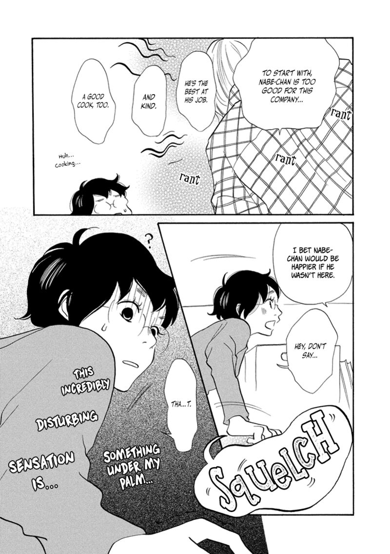 Gozen 3 Ji No Kikenchitai Chapter 13 Page 24