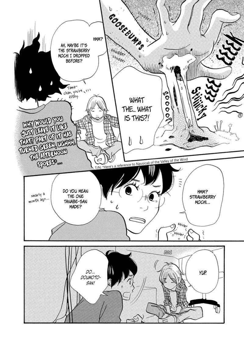 Gozen 3 Ji No Kikenchitai Chapter 13 Page 25