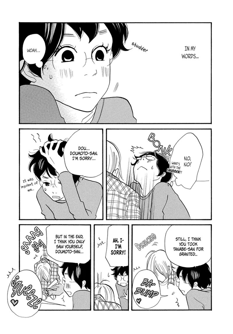 Gozen 3 Ji No Kikenchitai Chapter 13 Page 28