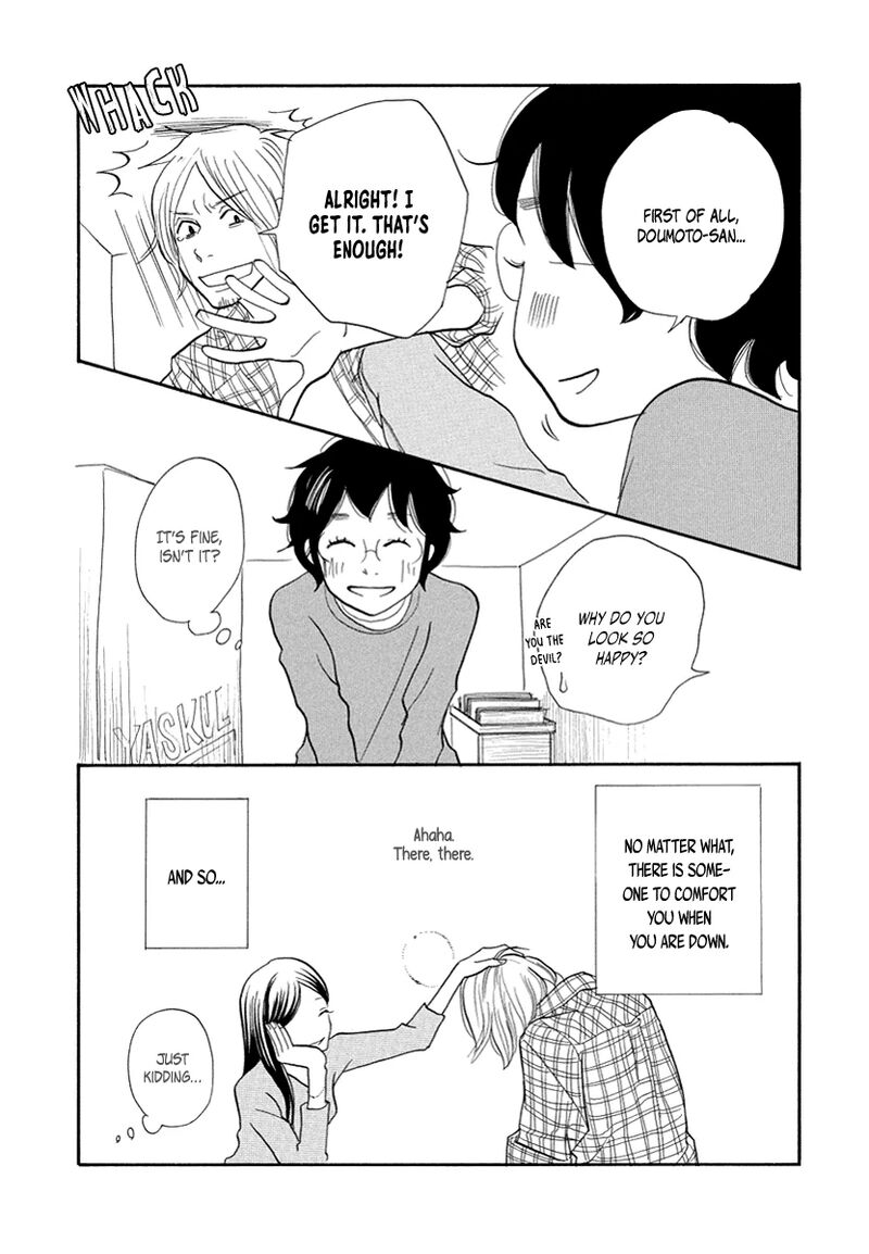 Gozen 3 Ji No Kikenchitai Chapter 13 Page 29