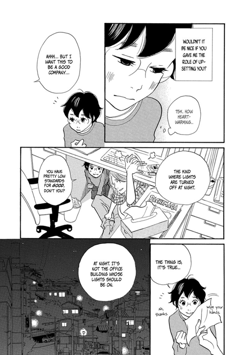 Gozen 3 Ji No Kikenchitai Chapter 13 Page 30