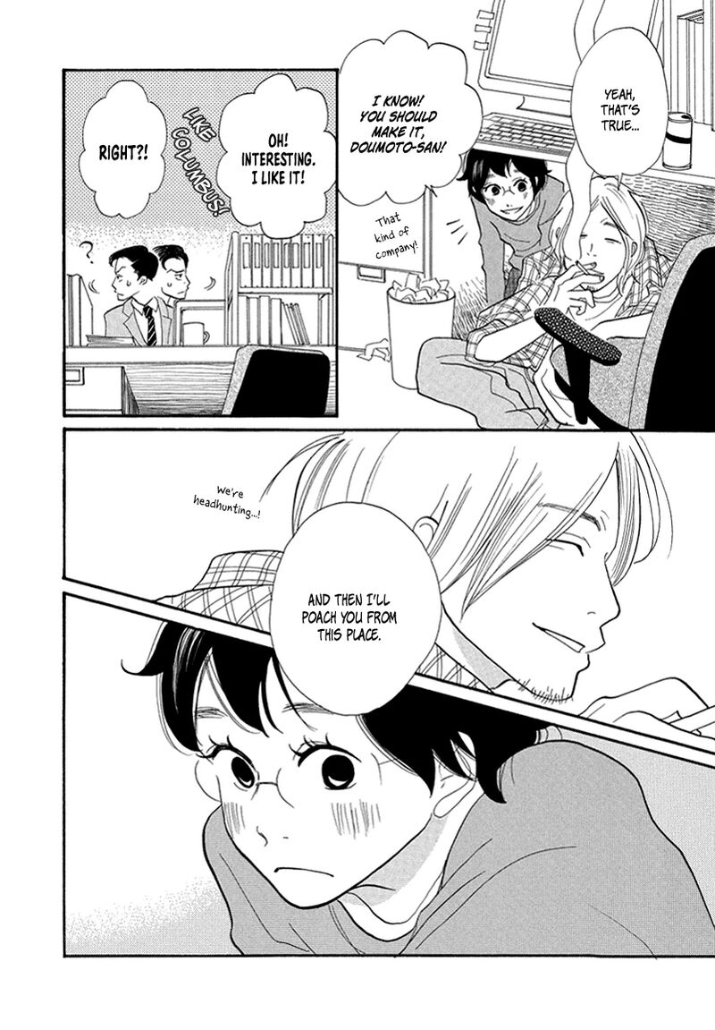 Gozen 3 Ji No Kikenchitai Chapter 13 Page 31