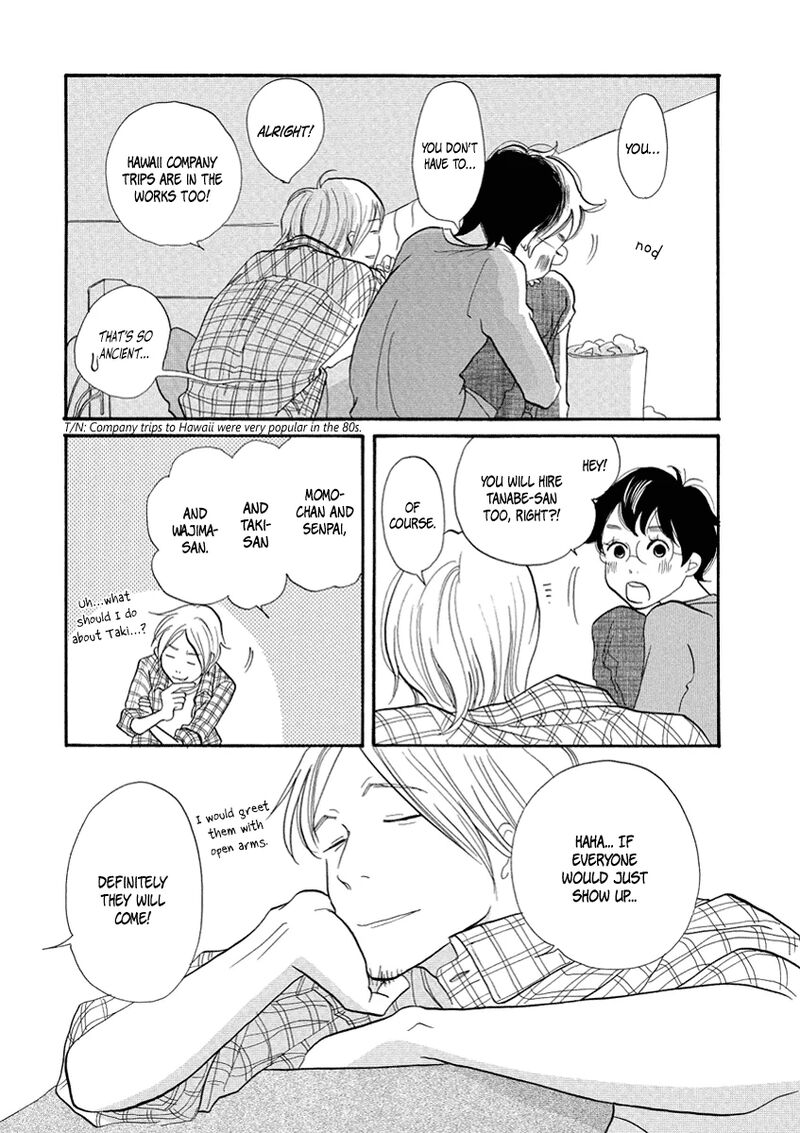 Gozen 3 Ji No Kikenchitai Chapter 13 Page 32