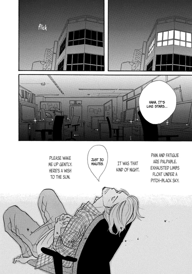 Gozen 3 Ji No Kikenchitai Chapter 13 Page 39