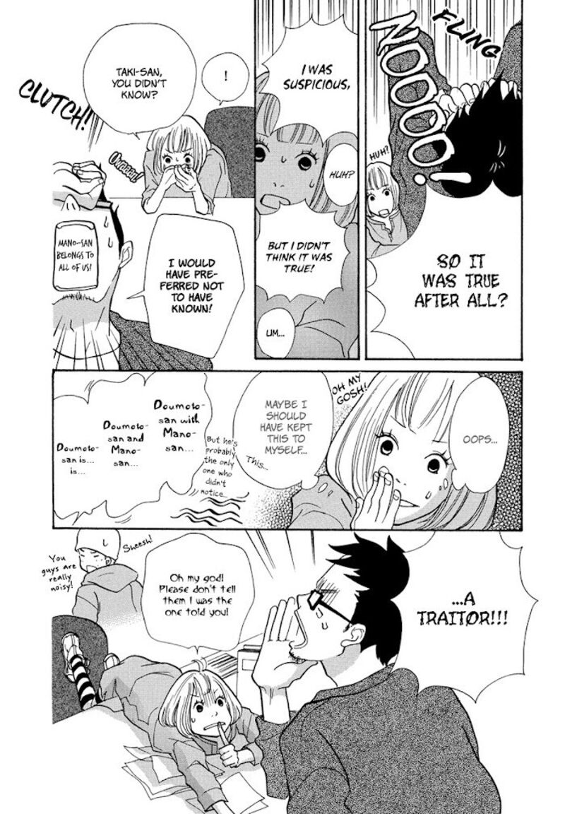 Gozen 3 Ji No Kikenchitai Chapter 4 Page 16