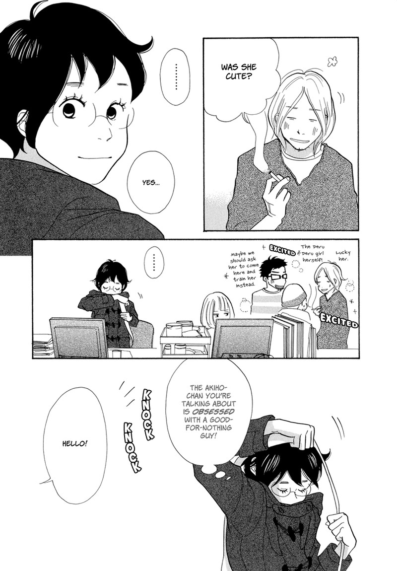 Gozen 3 Ji No Kikenchitai Chapter 5 Page 19