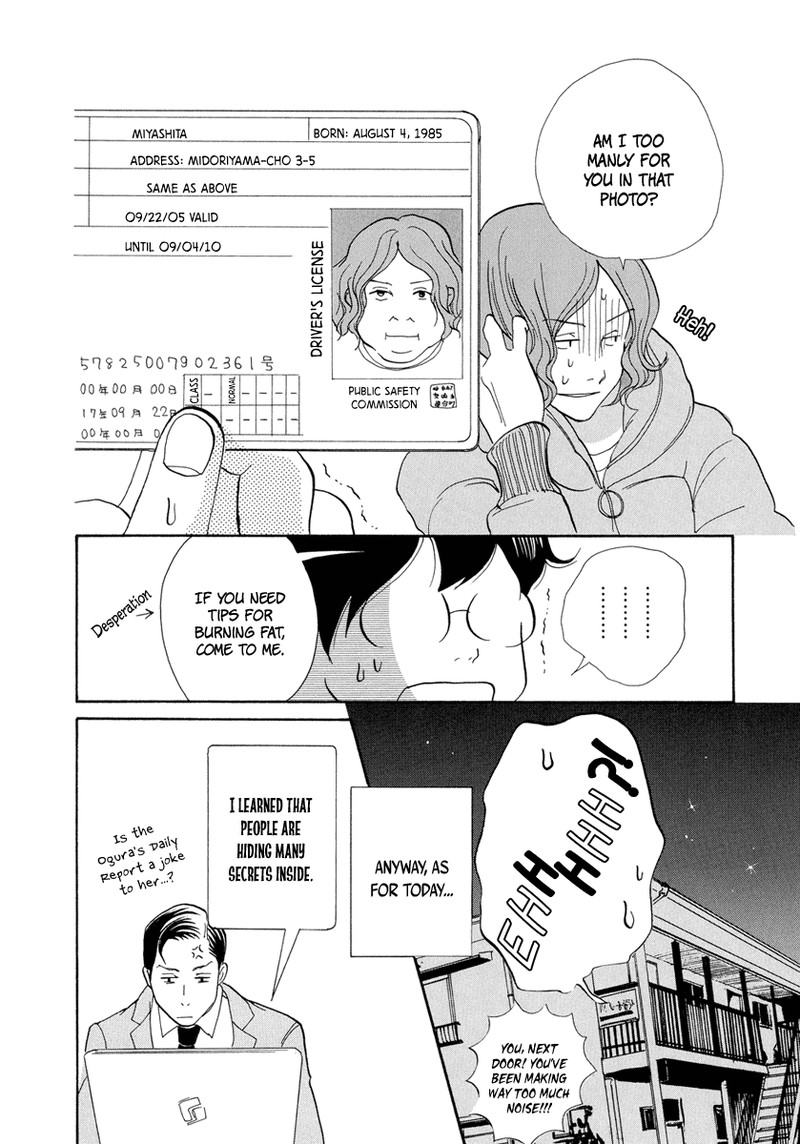 Gozen 3 Ji No Kikenchitai Chapter 6 Page 32