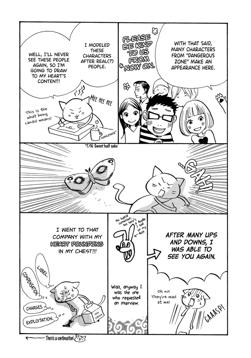 Gozen 3 Ji No Kikenchitai Chapter 6 Page 35