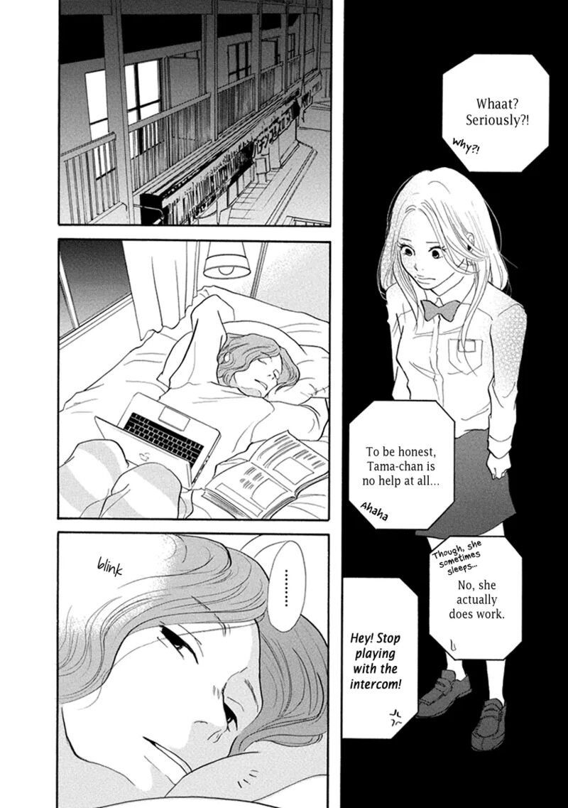 Gozen 3 Ji No Kikenchitai Chapter 9 Page 24