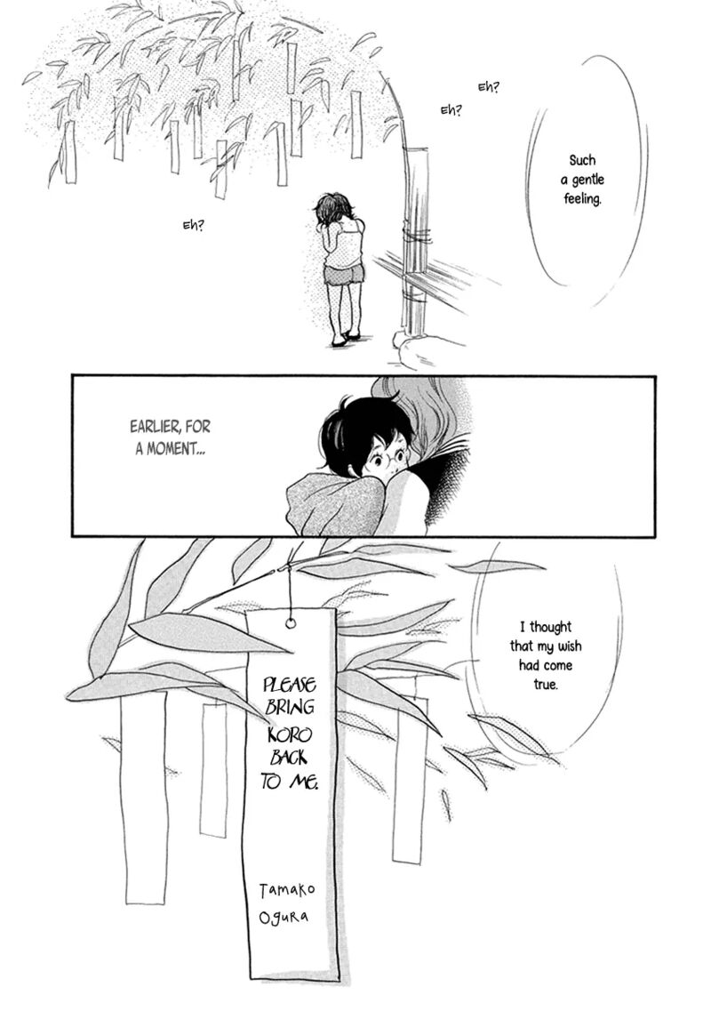 Gozen 3 Ji No Kikenchitai Chapter 9 Page 34