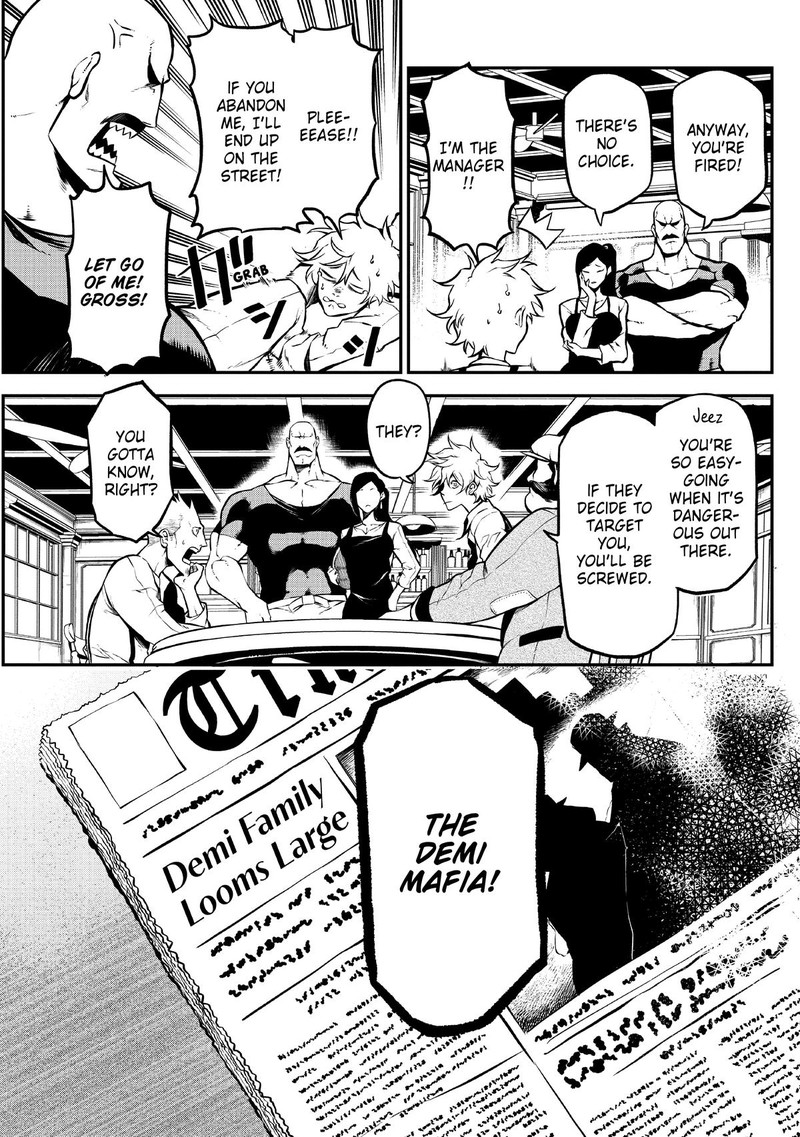 Gran Familia Chapter 1 Page 13