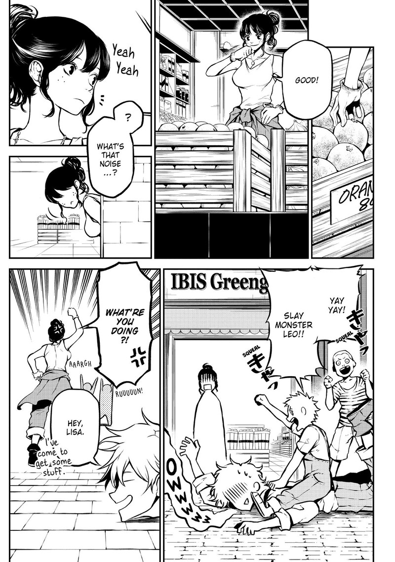 Gran Familia Chapter 1 Page 16
