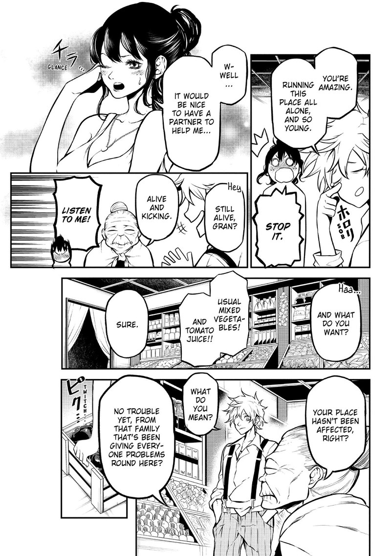 Gran Familia Chapter 1 Page 18