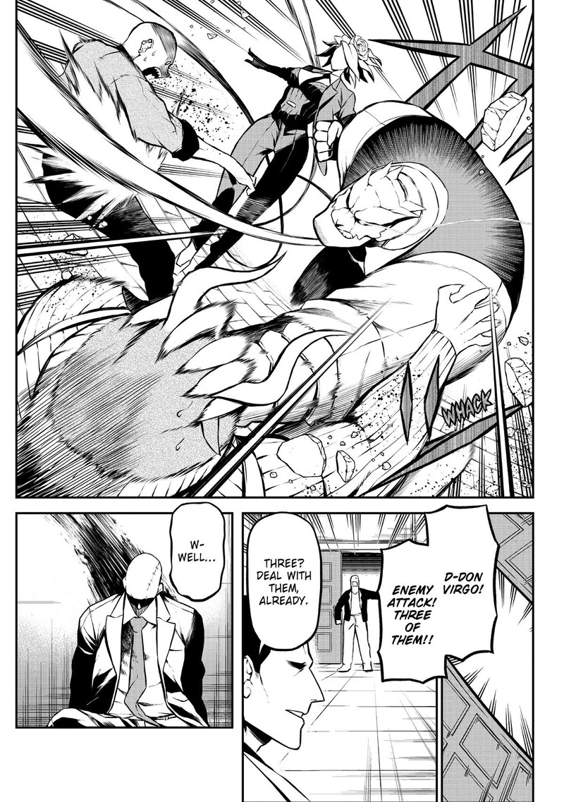Gran Familia Chapter 1 Page 43