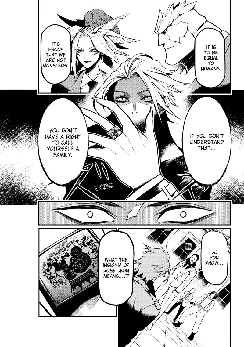 Gran Familia Chapter 1 Page 48