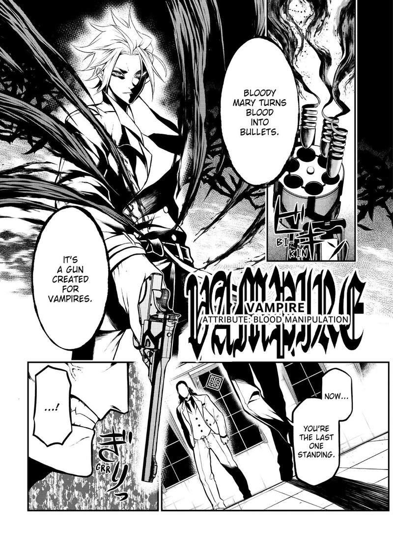 Gran Familia Chapter 1 Page 52