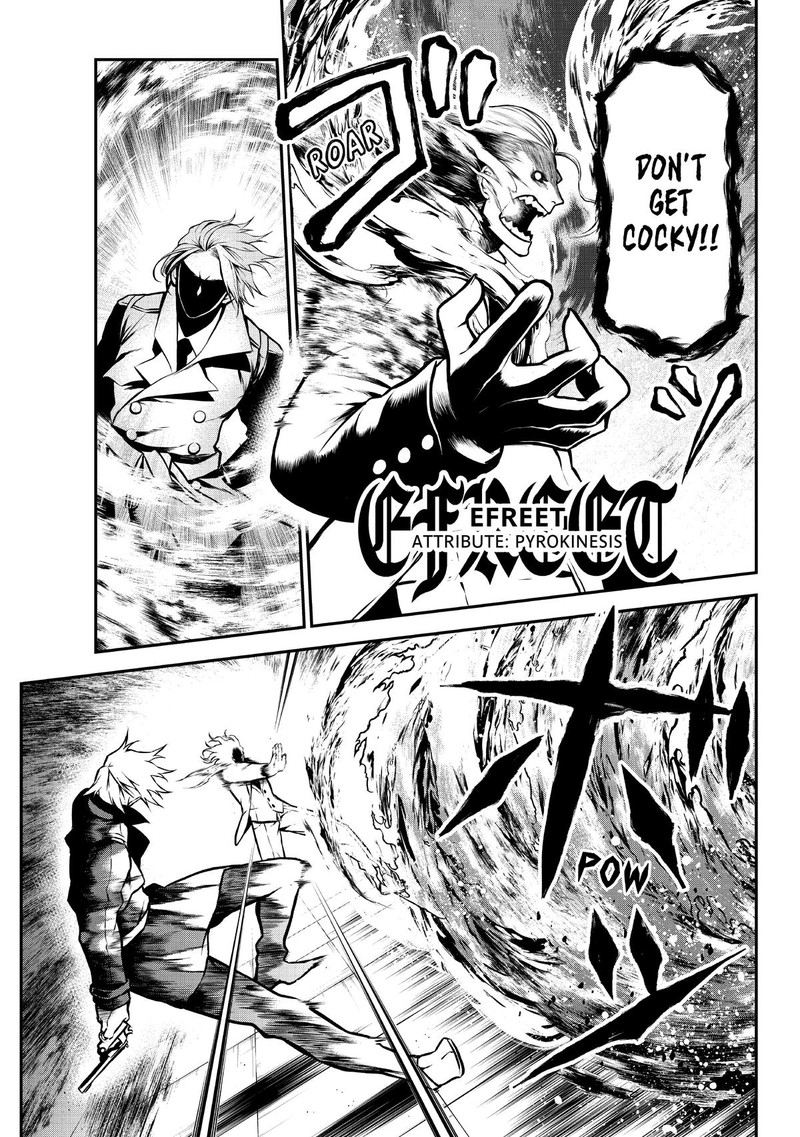 Gran Familia Chapter 1 Page 53