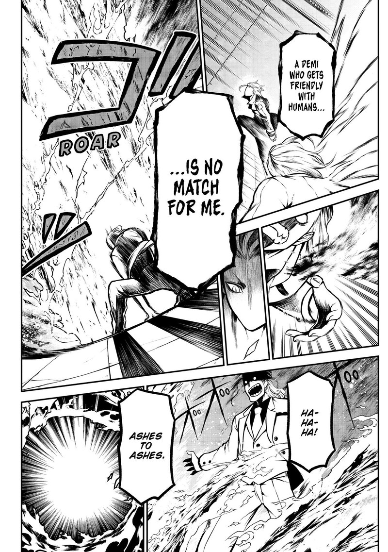 Gran Familia Chapter 1 Page 54