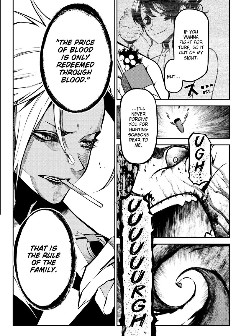 Gran Familia Chapter 1 Page 58