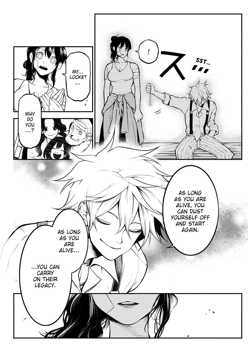 Gran Familia Chapter 1 Page 62