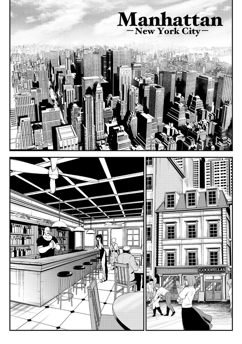Gran Familia Chapter 1 Page 9